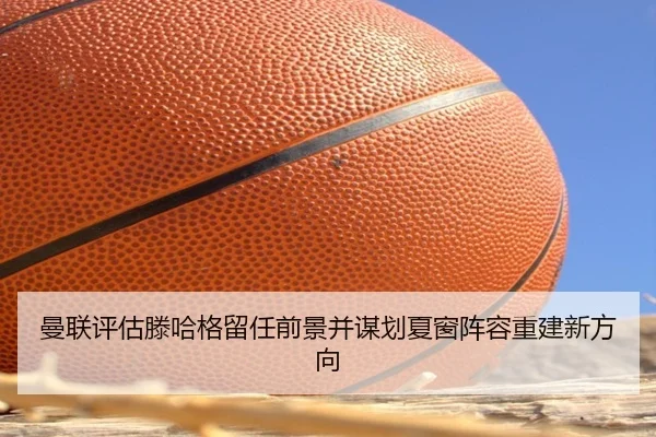 man-lian-ping-gu-teng-ha-ge-liu-ren-qian-jing-bing-mou-hua-xia-chuang-zhen-rong-chong-jian-xin-fang-xiang-2-926.jpg