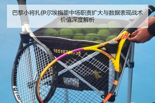 img_1781624373530_77_0_709.jpg（kaiyun）