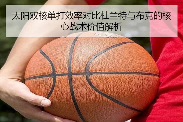 img_1782323320774_368_0_903.jpg（kaiyun）